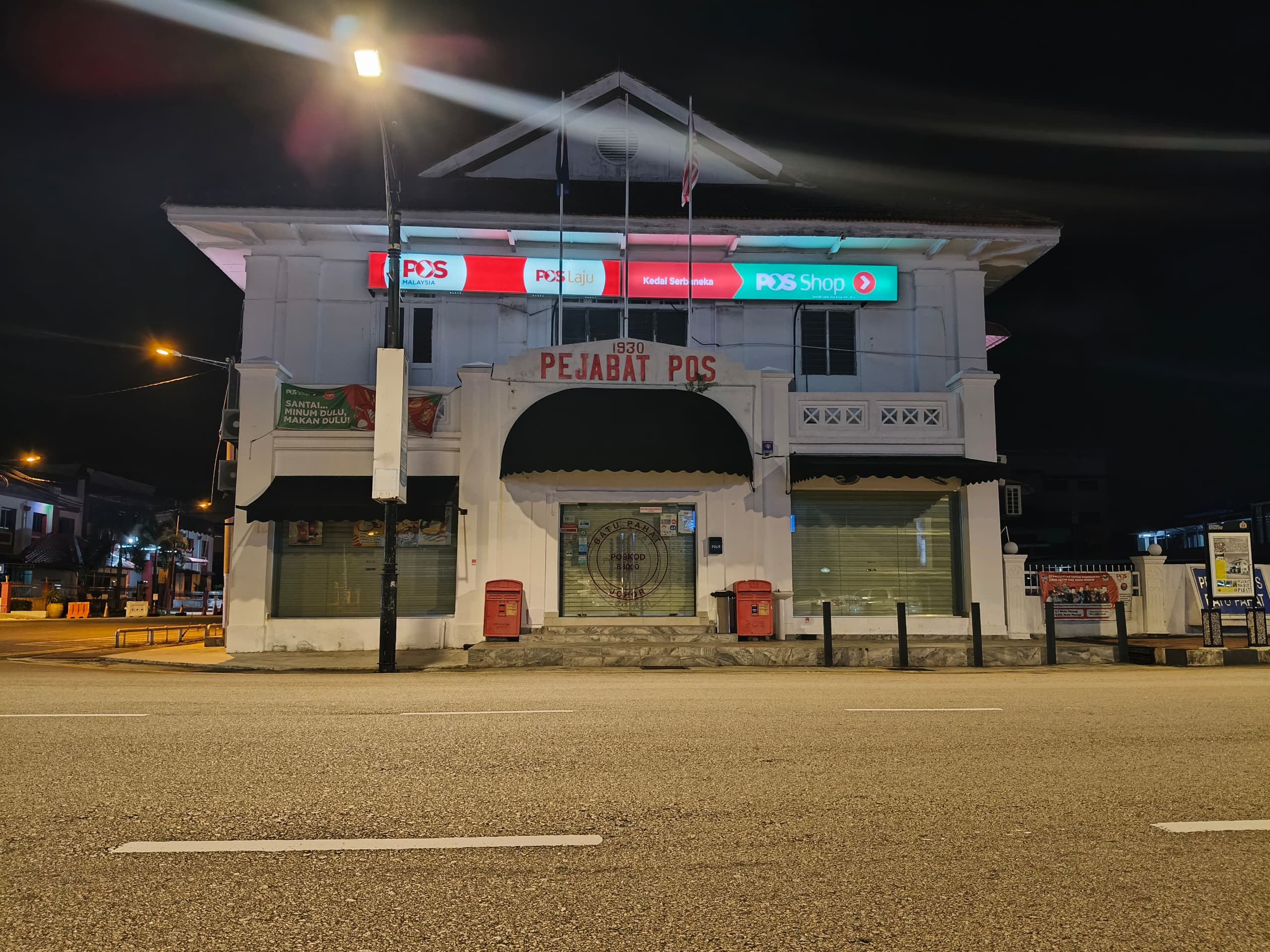 Pejabat Pos Batu Pahat